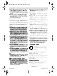 Страница 67