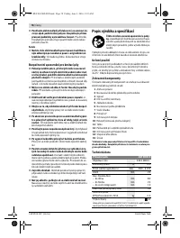 Страница 78