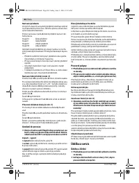 Страница 80