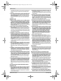 Страница 82