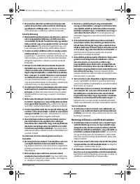 Страница 87