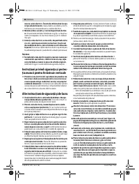 Страница 38