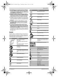 Страница 57
