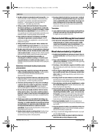 Страница 64