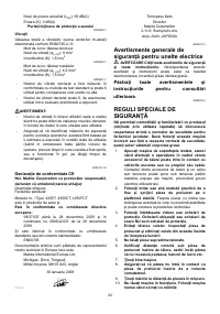 Страница 23