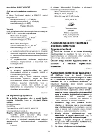 Страница 35
