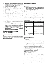 Страница 36