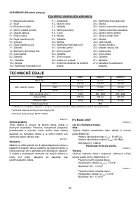 Страница 40