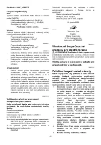Страница 41