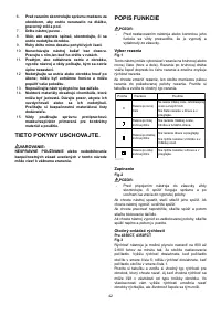 Страница 42