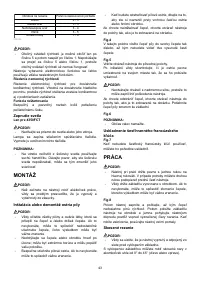 Страница 43