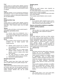Страница 44