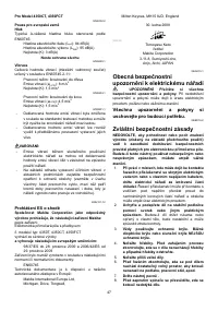 Страница 47