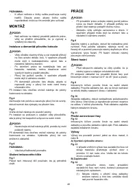 Страница 49