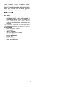 Страница 27