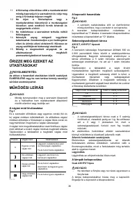 Страница 36