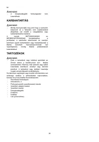 Страница 39