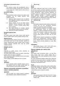 Страница 44