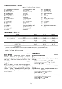 Страница 46