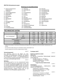 Страница 28