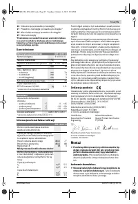 Страница 95