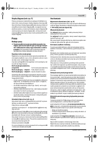 Страница 97