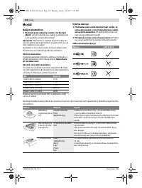 Страница 134