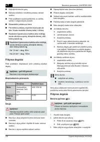 Страница 106