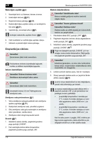 Страница 118