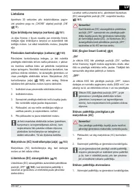 Страница 119