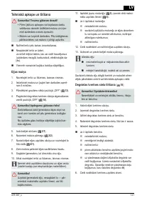 Страница 121