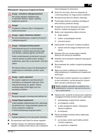 Страница 127