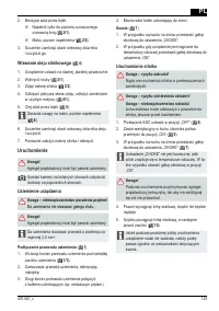 Страница 129