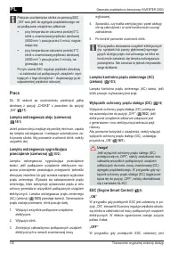 Страница 130
