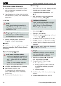 Страница 132