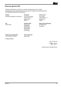 Страница 135