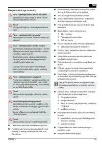 Страница 149