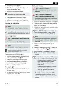 Страница 151