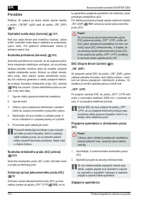 Страница 152