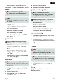 Страница 153