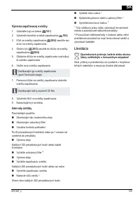 Страница 155