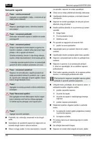 Страница 160