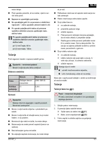 Страница 161