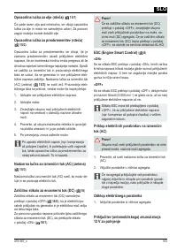 Страница 163