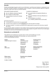 Страница 39