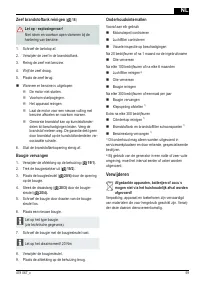 Страница 59