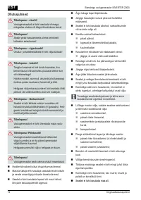 Страница 74