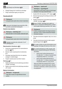 Страница 76