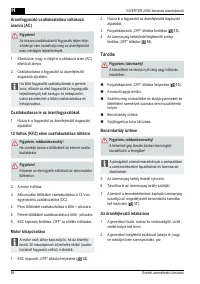 Страница 98