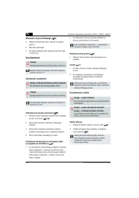 Страница 106